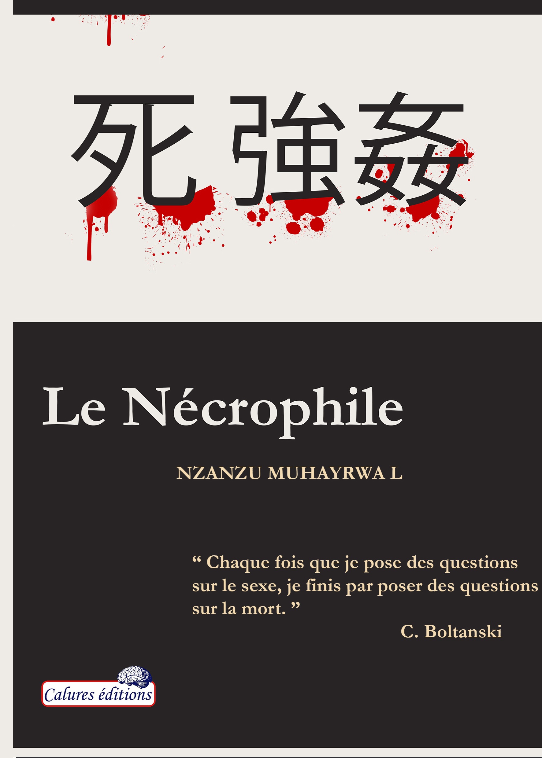 Le Nécrophile